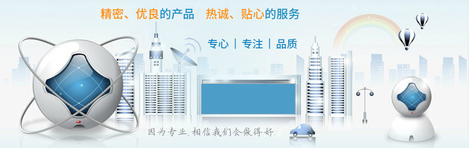 無錫固耐安防火防磁柜