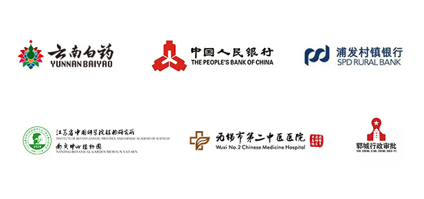 企業合作